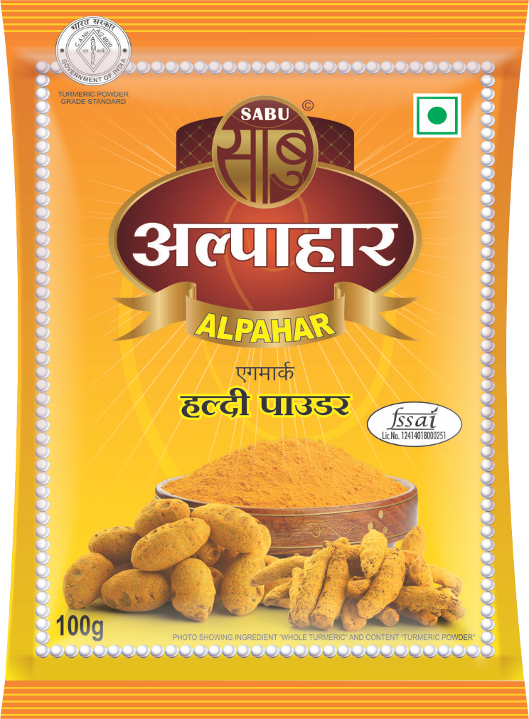 Sachamoti Haldi (Turmeric) Powder